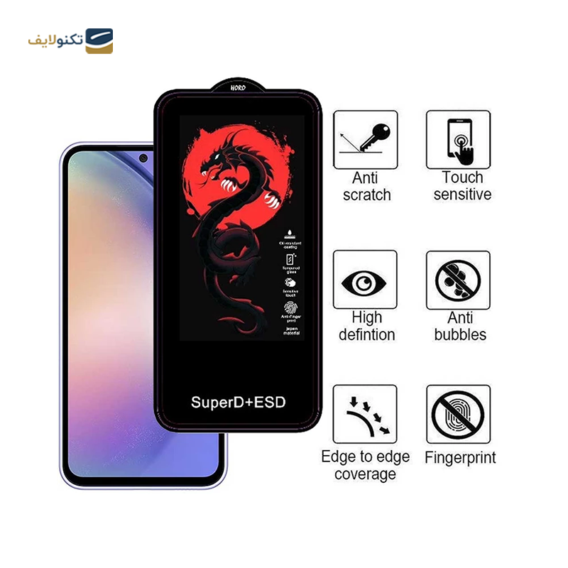 gallery-گلس گوشی سامسونگ Galaxy A53 - A52 اپیکوی مدل Dragon ESD copy.png gallery-گلس گوشی سامسونگ Galaxy A53 - A52 اپیکوی مدل Dragon ESD copy.png