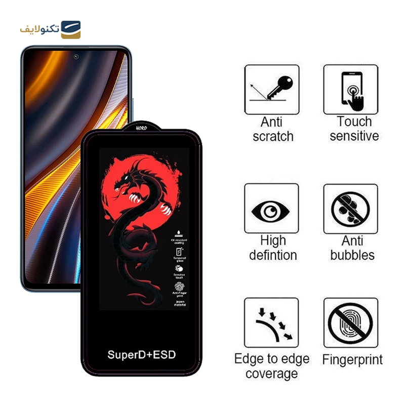 gallery-گلس گوشی شیائومی Mi 11 Lite 5G - 12 Lite اپیکوی مدل Dragon ESD copy.png gallery-گلس گوشی شیائومی Mi 11 Lite 5G - 12 Lite اپیکوی مدل Dragon ESD copy.png