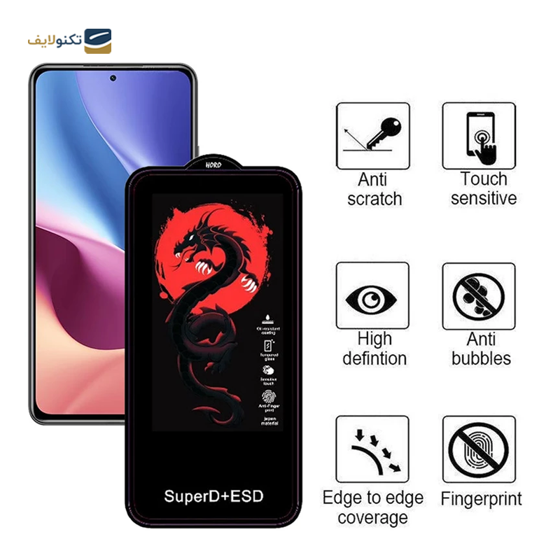 gallery-گلس گوشی پوکو X4 GT - M4 Pro 5G - X3 GT اپیکوی مدل Dragon ESD copy.png gallery-گلس گوشی پوکو X4 GT - M4 Pro 5G - X3 GT اپیکوی مدل Dragon ESD copy.png