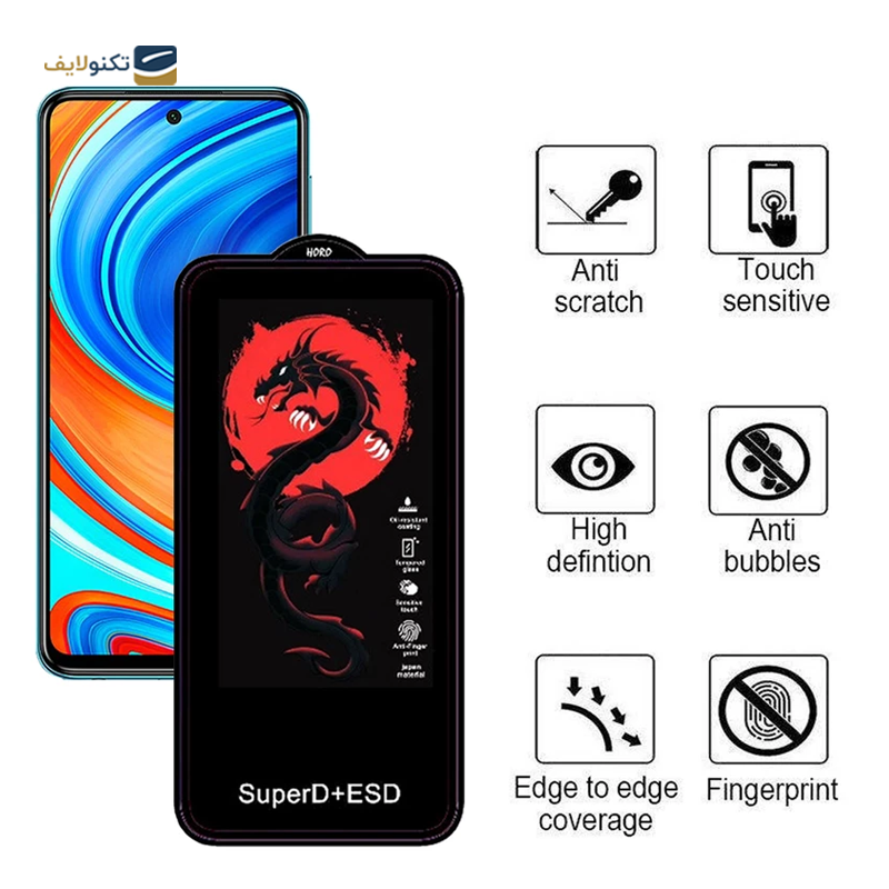 gallery-گلس گوشی شیائومی Redmi K40 - K40 Pro - K40S  اپیکوی مدل Dragon ESD copy.png gallery-گلس گوشی شیائومی Redmi K40 - K40 Pro - K40S  اپیکوی مدل Dragon ESD copy.png