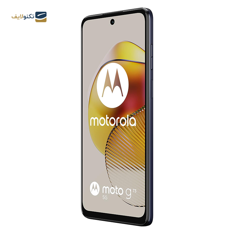 gallery-گوشی موبايل موتورولا مدل Moto G73 ظرفیت 256 گیگابایت رم 8 گیگابایت copy.png gallery-گوشی موبايل موتورولا مدل Moto G73 ظرفیت 256 گیگابایت رم 8 گیگابایت copy.png