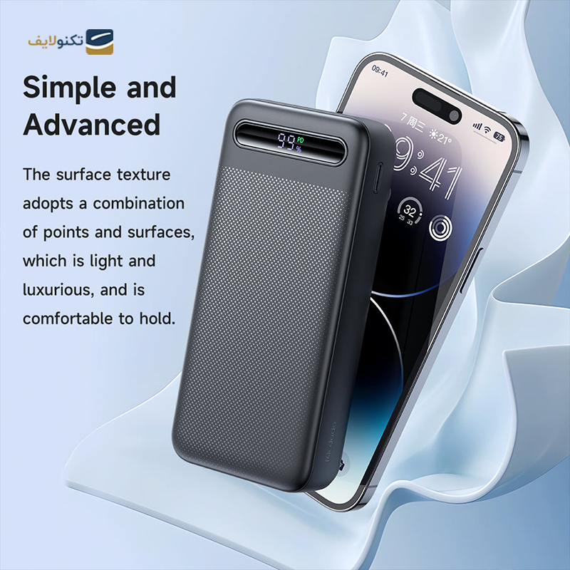 gallery-پاوربانک کلومن مدل KP-170 ظرفیت 2600 میلی آمپر ساعت copy.png gallery-پاوربانک کلومن مدل KP-170 ظرفیت 2600 میلی آمپر ساعت copy.png