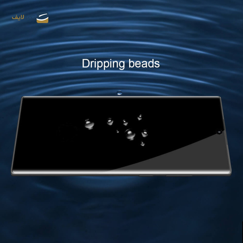 gallery-گلس گوشی سامسونگ Galaxy S23 Ultra اپیکوی مدل Anti-Static copy.png gallery-گلس گوشی سامسونگ Galaxy S23 Ultra اپیکوی مدل Anti-Static copy.png