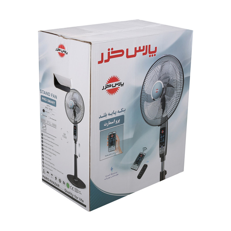 پنکه پارس خزر مدل ايستاده پرو اسمارت پنکه پارس خزر مدل ايستاده پرو اسمارت