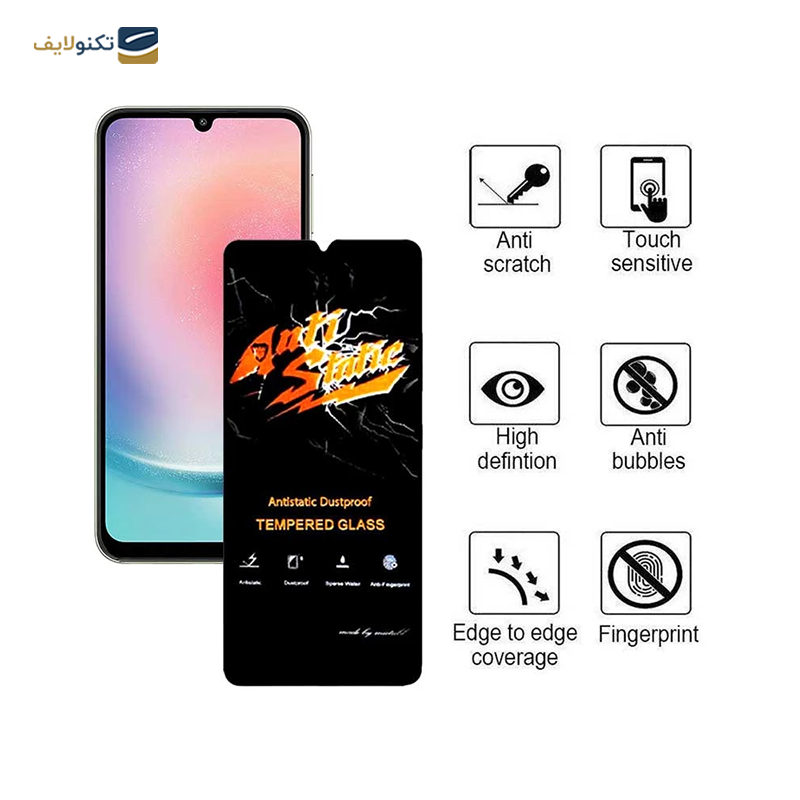 gallery-گلس گوشی سامسونگ Galaxy A34 اپیکوی مدل Antistatic Dustproof  copy.png gallery-گلس گوشی سامسونگ Galaxy A34 اپیکوی مدل Antistatic Dustproof  copy.png