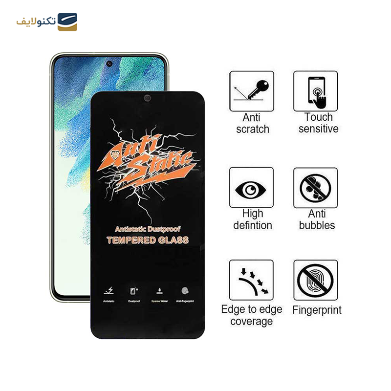 gallery-گلس گوشی سامسونگ Galaxy A24 اپیکوی مدل Antistatic Dustproof copy.png gallery-گلس گوشی سامسونگ Galaxy A24 اپیکوی مدل Antistatic Dustproof copy.png