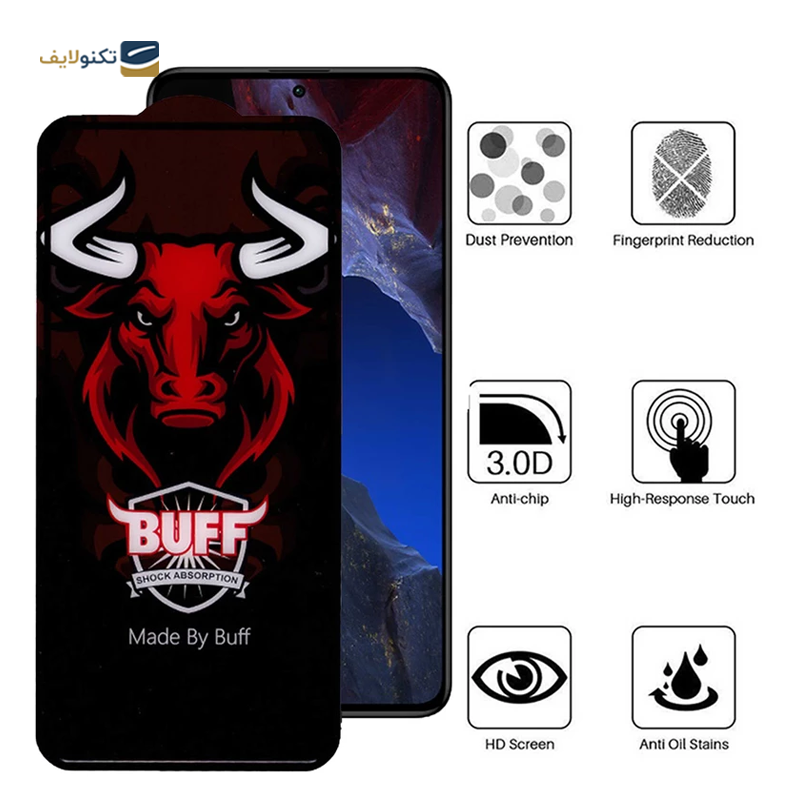 gallery-گلس گوشی اپل iPhone SE 2022 اپیکوی مدل AirBag copy.png gallery-گلس گوشی اپل iPhone SE 2022 اپیکوی مدل AirBag copy.png