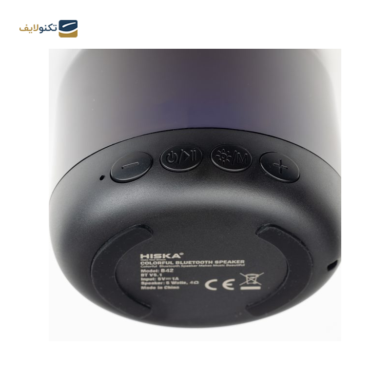 gallery-اسپیکر بلوتوثی قابل حمل هیسکا مدل B42-gallery-2-TLP-28059_0dca8760-65e4-46dd-b99c-165625486e0d.png gallery-اسپیکر بلوتوثی قابل حمل هیسکا مدل B42-gallery-2-TLP-28059_0dca8760-65e4-46dd-b99c-165625486e0d.png