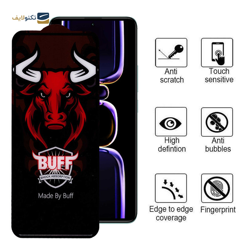 gallery-محافظ صفحه نمایش گوشی شیائومی Redmi K60 بوف سرامیکی مدل Ceramic Pro-G copy.png gallery-محافظ صفحه نمایش گوشی شیائومی Redmi K60 بوف سرامیکی مدل Ceramic Pro-G copy.png