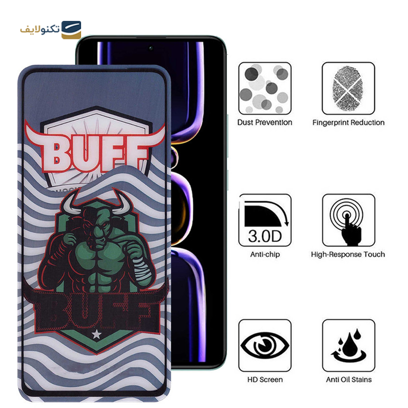 gallery-گلس گوشی شیائومی Redmi K60 بوف 5D مدل Super Power-G copy.png gallery-گلس گوشی شیائومی Redmi K60 بوف 5D مدل Super Power-G copy.png