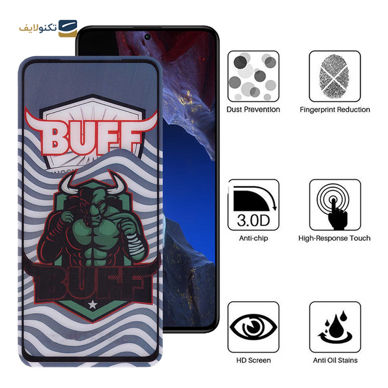 gallery-گلس گوشی شیائومی Redmi Note 12 Turbo بوف 5D مدل Super Power copy.png gallery-گلس گوشی شیائومی Redmi Note 12 Turbo بوف 5D مدل Super Power copy.png