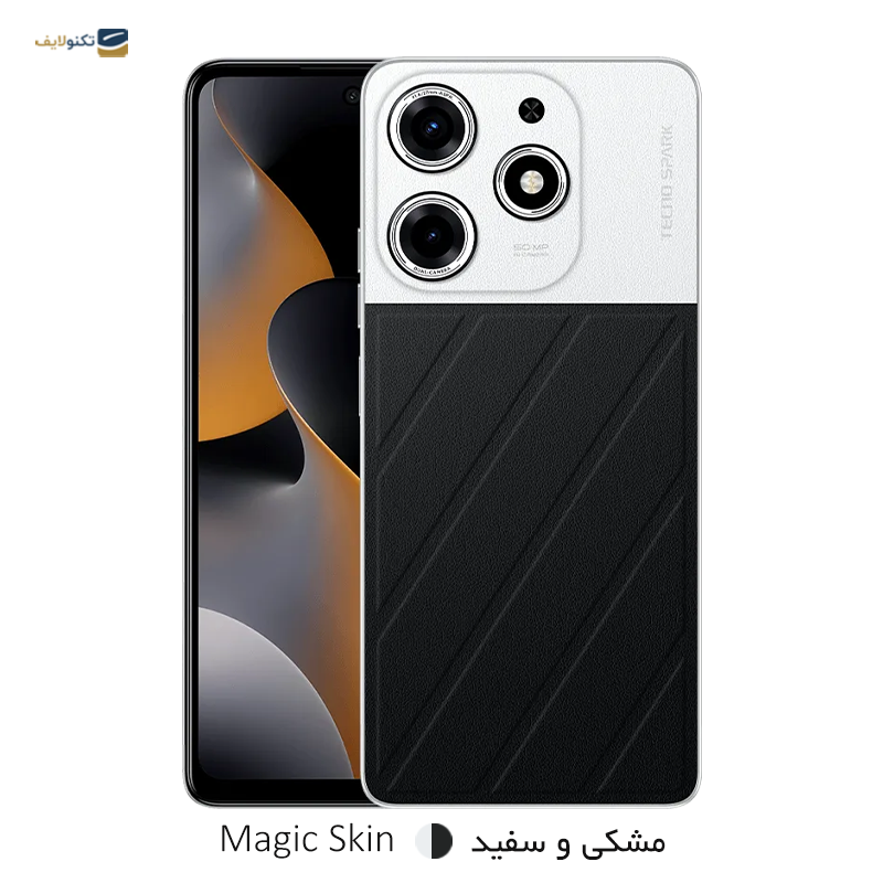 gallery-گوشی موبايل تکنو مدل Spark 10 Pro 4G ظرفیت 128 گیگابایت رم 8 گیگابایت copy.png gallery-گوشی موبايل تکنو مدل Spark 10 Pro 4G ظرفیت 128 گیگابایت رم 8 گیگابایت copy.png