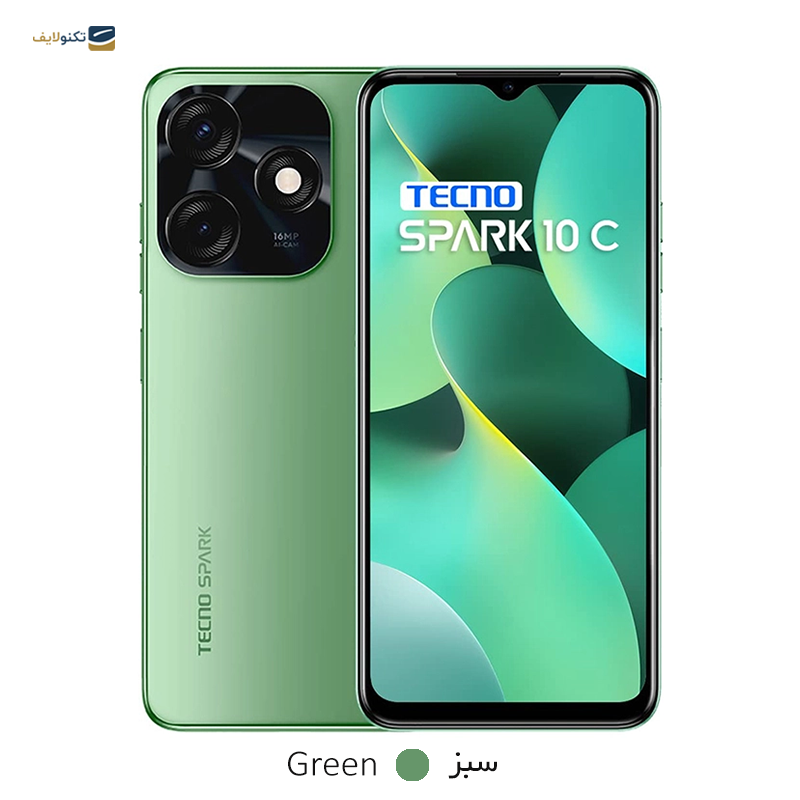 gallery-گوشی موبايل تکنو مدل Spark 10 Pro 4G ظرفیت 128 گیگابایت رم 8 گیگابایت copy.png gallery-گوشی موبايل تکنو مدل Spark 10 Pro 4G ظرفیت 128 گیگابایت رم 8 گیگابایت copy.png