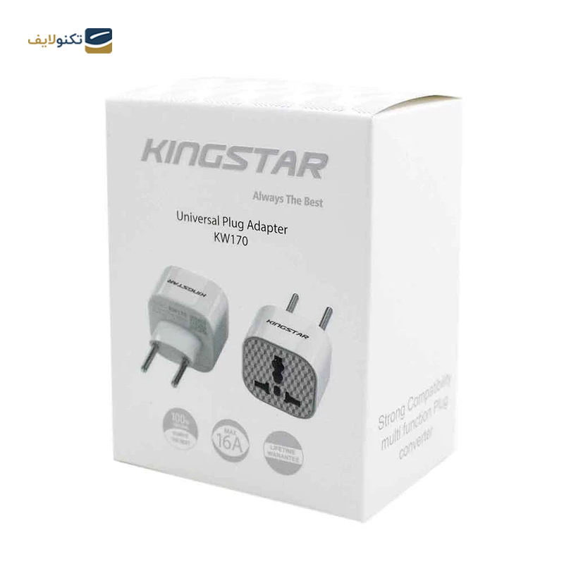 gallery-تبدیل برق 3 به 2 هادرون مدل A10E-1 copy.png gallery-تبدیل برق 3 به 2 هادرون مدل A10E-1 copy.png