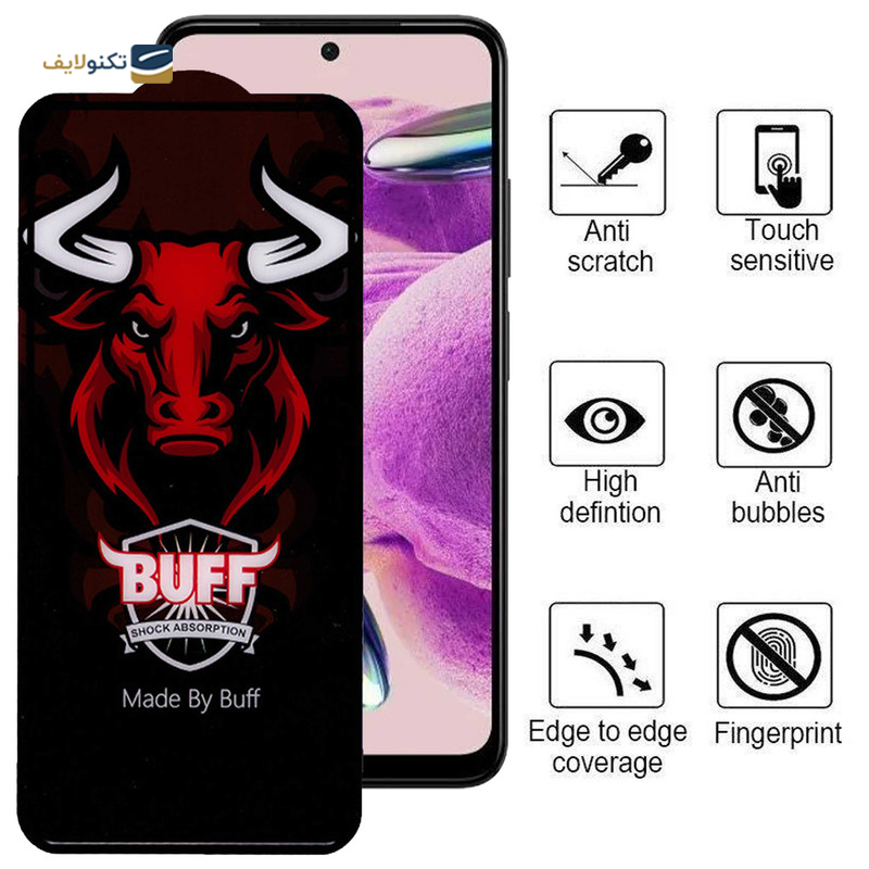 gallery-محافظ صفحه نمایش گوشی شیائومی Redmi Note 12S بوف سرامیکی مدل Cerao copy.png gallery-محافظ صفحه نمایش گوشی شیائومی Redmi Note 12S بوف سرامیکی مدل Cerao copy.png