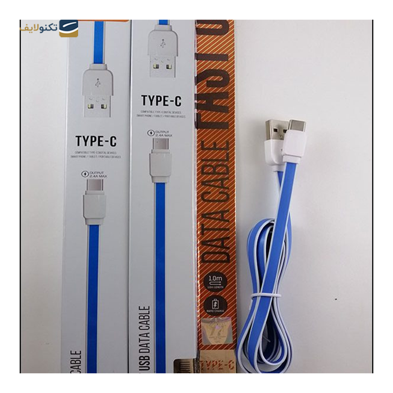 gallery-کابل MicroUSB الدینیو مدل XS-07 طول 100 سانتی متر copy.png gallery-کابل MicroUSB الدینیو مدل XS-07 طول 100 سانتی متر copy.png