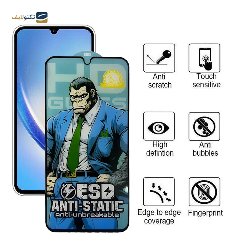 gallery-گلس گوشی سامسونگ Galaxy A54 اپیکوی مدل Gorilla ESD copy.png gallery-گلس گوشی سامسونگ Galaxy A54 اپیکوی مدل Gorilla ESD copy.png