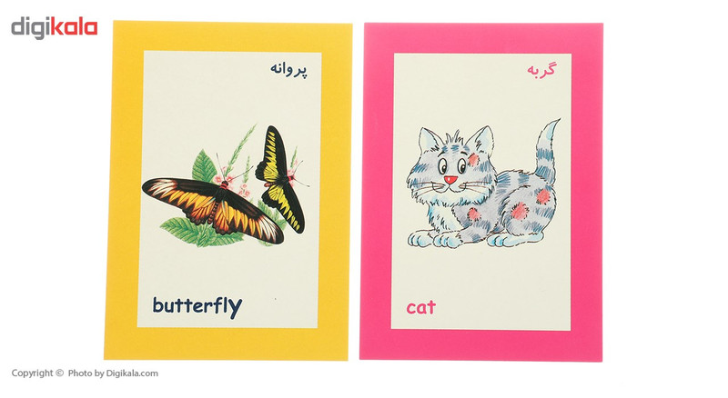 فلش کارت بازی حافظه حیوانات اثر سرور مهدوی میلانی فلش کارت بازی حافظه حیوانات اثر سرور مهدوی میلانی