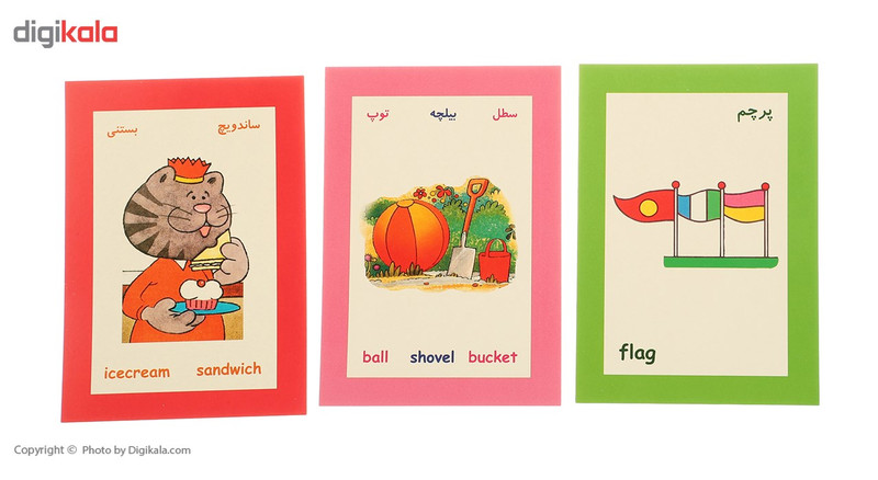 فلش کارت بازی حافظه آموزش مفاهیم اثر سرور مهدوی میلانی فلش کارت بازی حافظه آموزش مفاهیم اثر سرور مهدوی میلانی