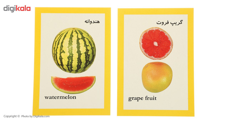 فلش کارت بازی حافظه میوه ها و سبزیجات اثر سرور مهدوی میلانی فلش کارت بازی حافظه میوه ها و سبزیجات اثر سرور مهدوی میلانی