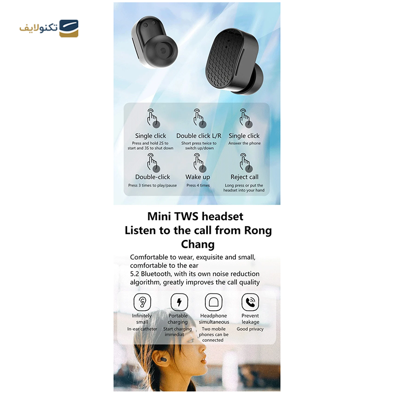 gallery-ساعت هوشمند لمفو مدل T92 copy.png gallery-ساعت هوشمند لمفو مدل T92 copy.png