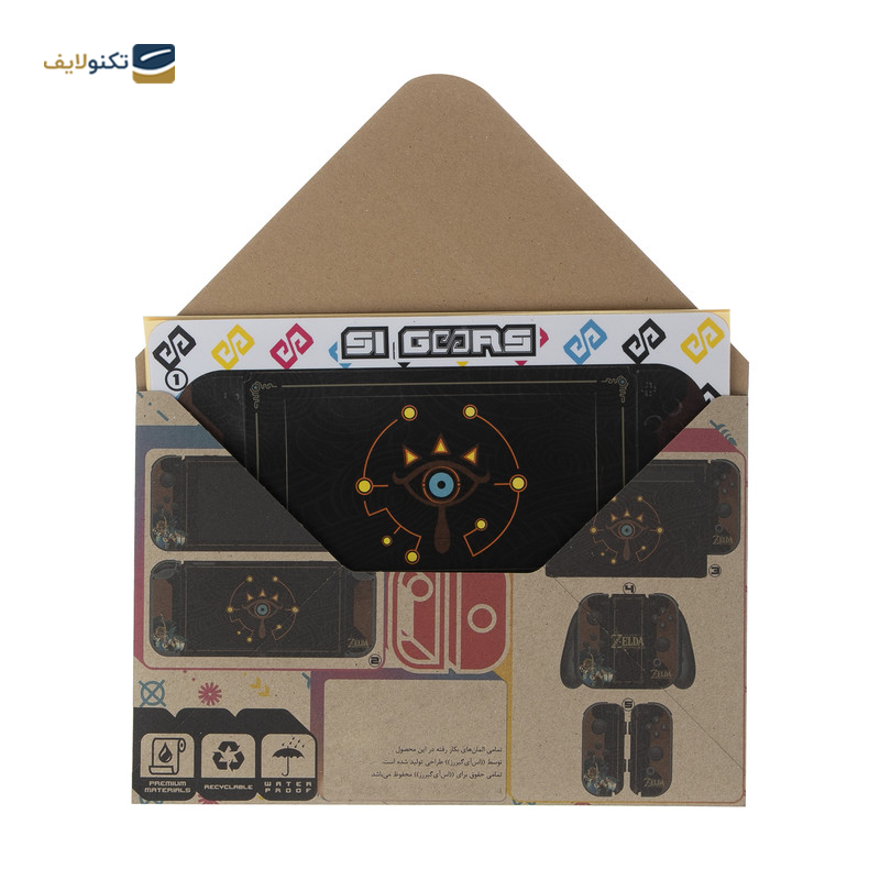 gallery-برچسب PS5 استاندارد دیسک خور و دسته بازی مدل Spider-Man copy.png gallery-برچسب PS5 استاندارد دیسک خور و دسته بازی مدل Spider-Man copy.png