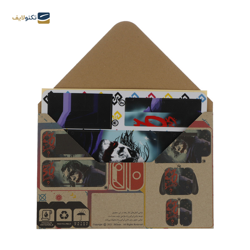 gallery-برچسب نینتندو سوییچ مدل The Legend of Zelda copy.png gallery-برچسب نینتندو سوییچ مدل The Legend of Zelda copy.png