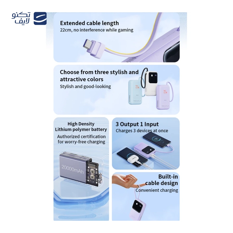 gallery-پاوربانک ترانیو مدل T-K12 ظرفیت 20000 میلی آمپر ساعت-gallery-1-TLP-290922_f4dce6c9-8047-4fa4-9a91-5056c275b1b6.webp gallery-پاوربانک ترانیو مدل T-K12 ظرفیت 20000 میلی آمپر ساعت-gallery-1-TLP-290922_f4dce6c9-8047-4fa4-9a91-5056c275b1b6.webp