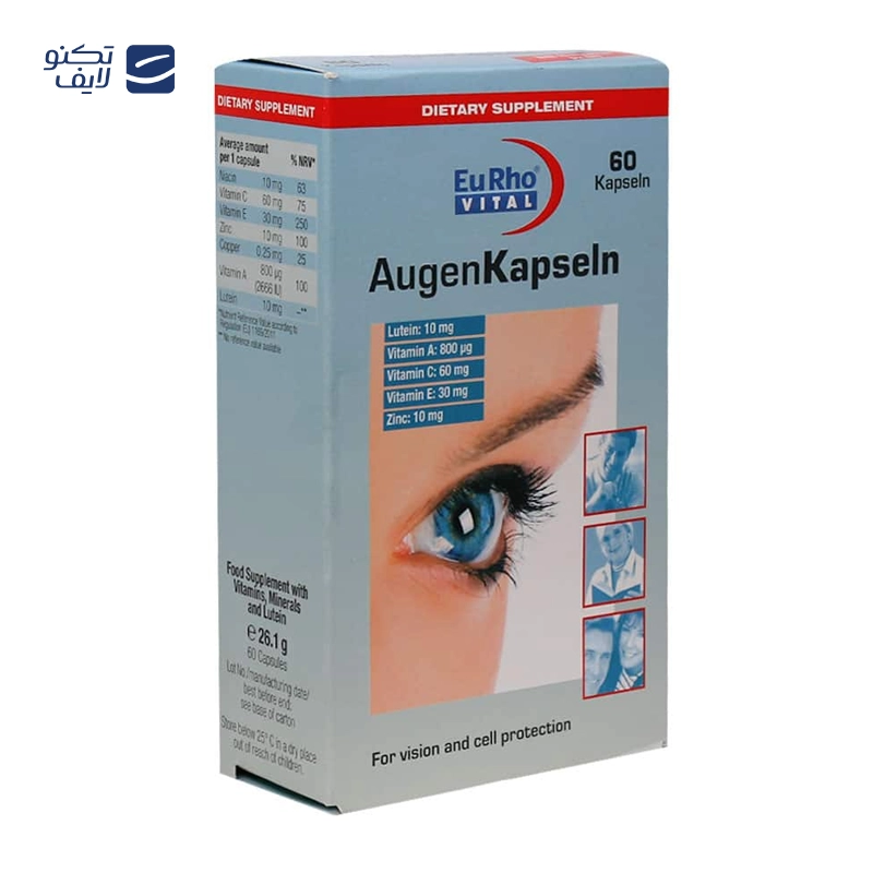 gallery-کپسول مولتی ویتامین دیافیت یوروویتال بسته 20 عددی copy.png gallery-کپسول مولتی ویتامین دیافیت یوروویتال بسته 20 عددی copy.png