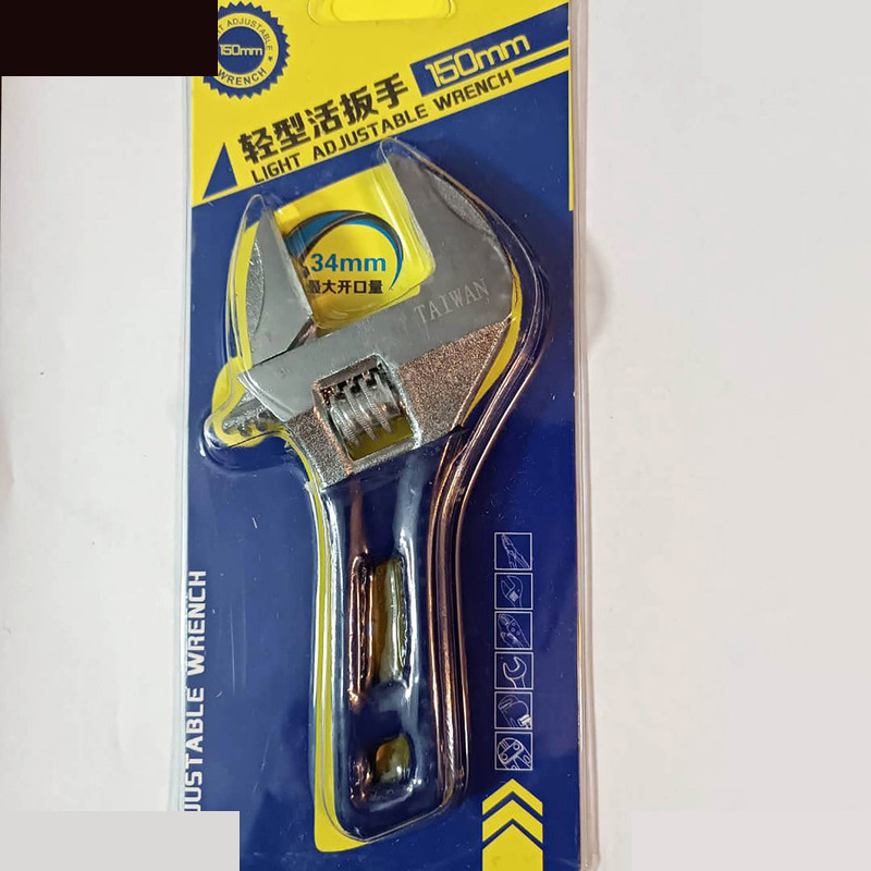 آچار فرانسه مدل فک بلند کد AJ-110 سایز 10 اینچ آچار فرانسه مدل فک بلند کد AJ-110 سایز 10 اینچ