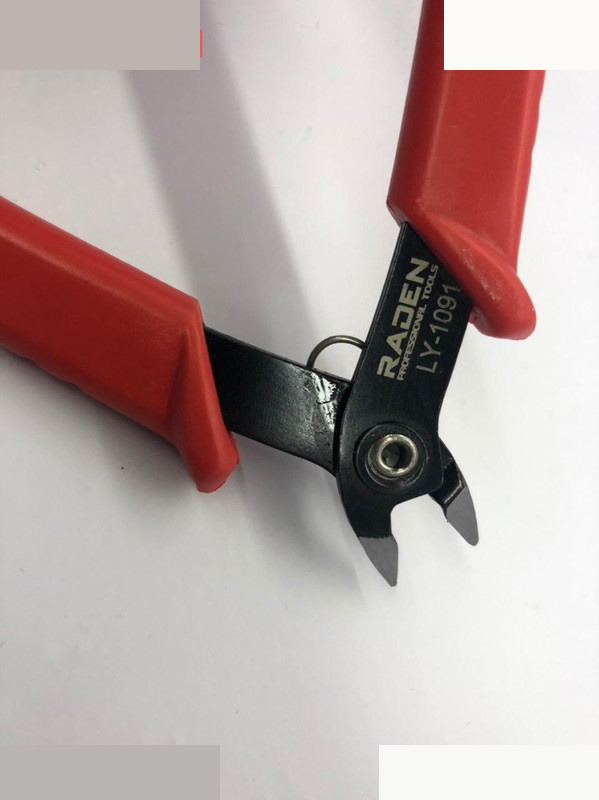 کف چین رادن مدل LY 1091 کف چین رادن مدل LY 1091