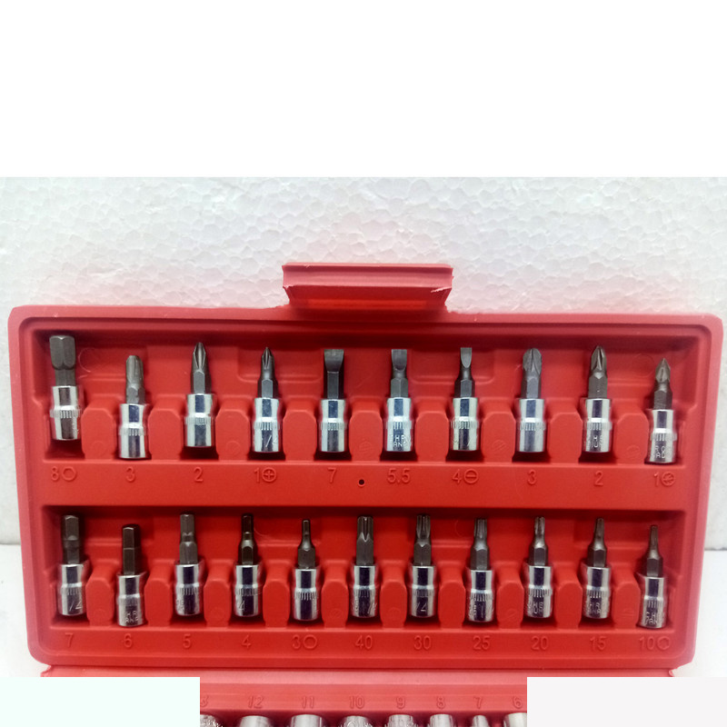 آچار بکس مدل 1/4 مجموعه 46 عددی آچار بکس مدل 1/4 مجموعه 46 عددی