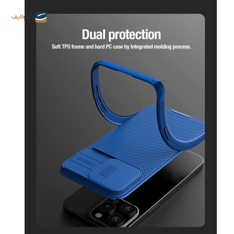 gallery-قاب گوشی شیائومی Redmi K60 Ultra نیلکین مدل Super Frosted Shield Pro copy.png gallery-قاب گوشی شیائومی Redmi K60 Ultra نیلکین مدل Super Frosted Shield Pro copy.png