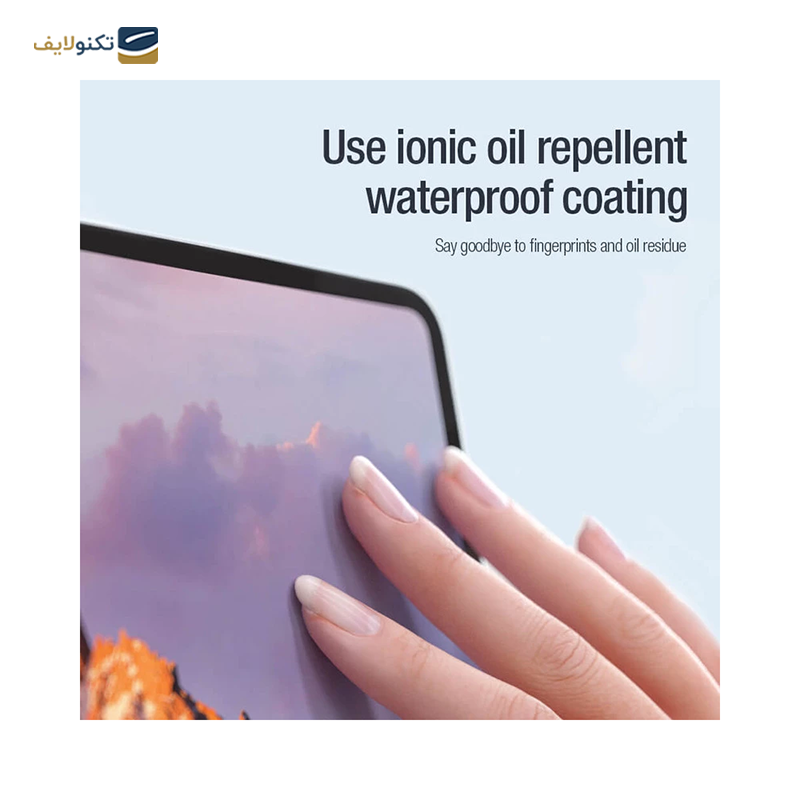 gallery-گلس تبلت سامسونگ Galaxy S9 Ultra - S8 Ultra نیلکین مدل H Plus copy.png gallery-گلس تبلت سامسونگ Galaxy S9 Ultra - S8 Ultra نیلکین مدل H Plus copy.png