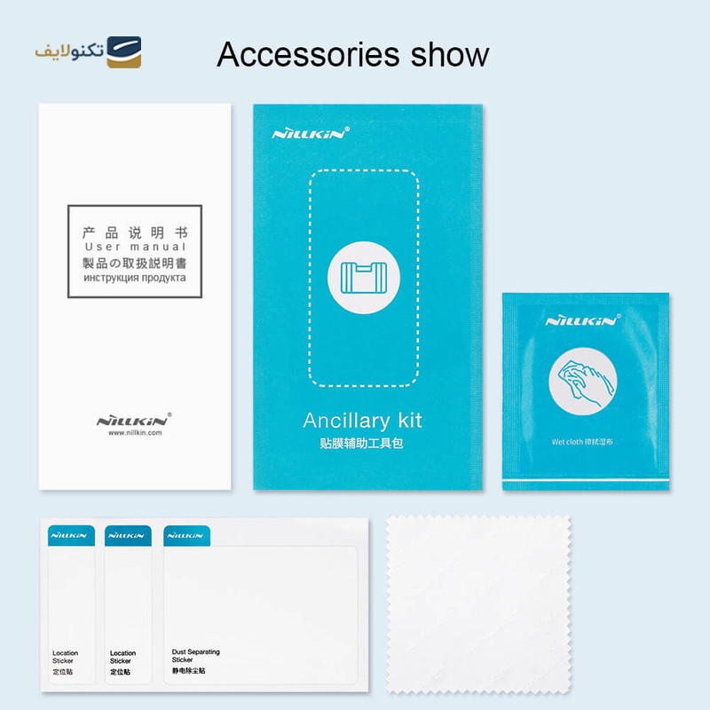 gallery-گلس گوشی سامسونگ Galaxy S23 FE نیلکین مدل H Plus Pro copy.png gallery-گلس گوشی سامسونگ Galaxy S23 FE نیلکین مدل H Plus Pro copy.png