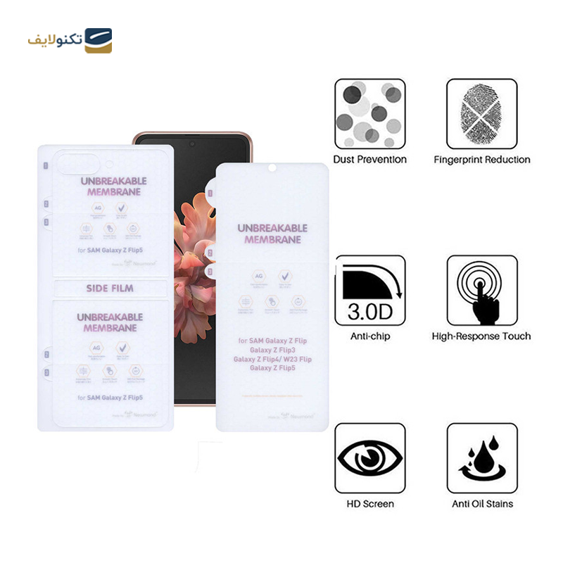 gallery-گلس گوشی سامسونگ Galaxy Z Fold 5 نیلکین مدل Hydrogel-Matte copy.png gallery-گلس گوشی سامسونگ Galaxy Z Fold 5 نیلکین مدل Hydrogel-Matte copy.png