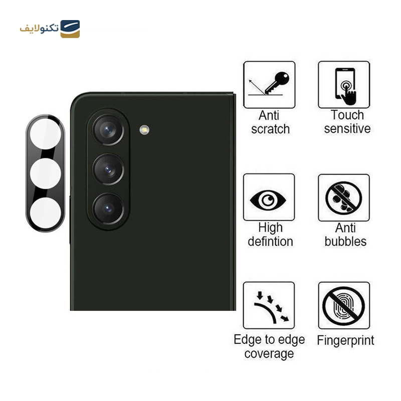 gallery-محافظ لنز دوربین سامسونگ Galaxy Z Fold5 اپیکوی مدل HD-ColorLens copy.png gallery-محافظ لنز دوربین سامسونگ Galaxy Z Fold5 اپیکوی مدل HD-ColorLens copy.png