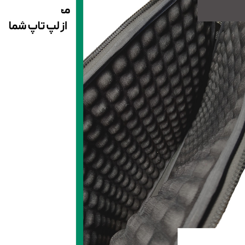 کیف لپ تاپ پِروین مدل KR-25 مناسب برای زنبوک 15 تا 16 اینچ کیف لپ تاپ پِروین مدل KR-25 مناسب برای زنبوک 15 تا 16 اینچ
