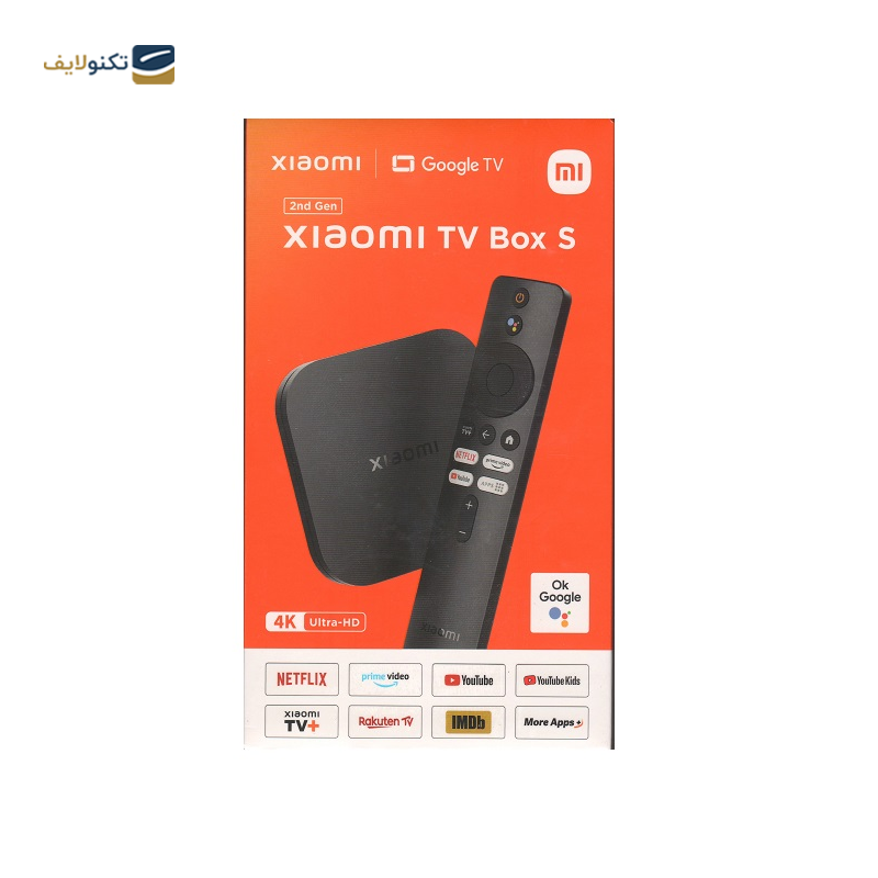 gallery-اندروید باکس مدل Game Box 8K Ultra HD copy.png gallery-اندروید باکس مدل Game Box 8K Ultra HD copy.png