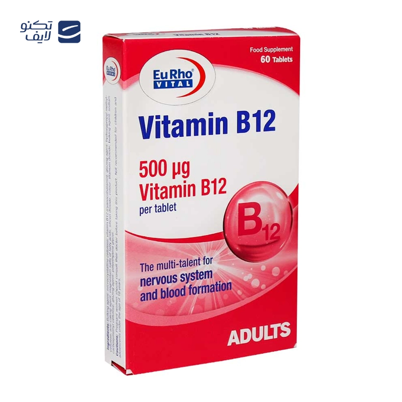 gallery-کپسول ژلاتینی نرم ویتامین E 400 واحد آپوویتال بسته 40 عددی copy.png gallery-کپسول ژلاتینی نرم ویتامین E 400 واحد آپوویتال بسته 40 عددی copy.png