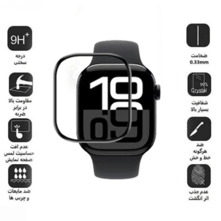 محافظ صفحه نمایش ساعت هوشمند اولترا مدل FULL GLUE مناسب اپل واچ سری 11 سایز 42 میلی متر محافظ صفحه نمایش ساعت هوشمند اولترا مدل FULL GLUE مناسب اپل واچ سری 11 سایز 42 میلی متر