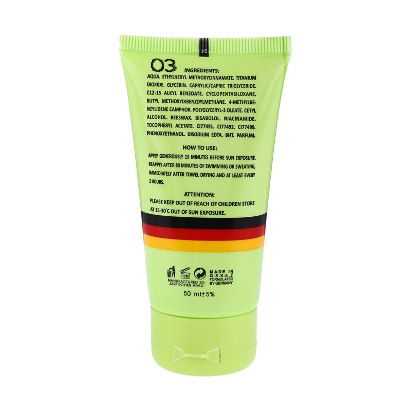 کرم ضد آفتاب رنگی دیفکتو SPF 50 مدل 03 حجم 50 میلیلیتر