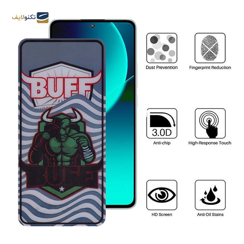 gallery-گلس گوشی شیائومی 13T Pro - 13T بوف مدل Super Power copy.png gallery-گلس گوشی شیائومی 13T Pro - 13T بوف مدل Super Power copy.png