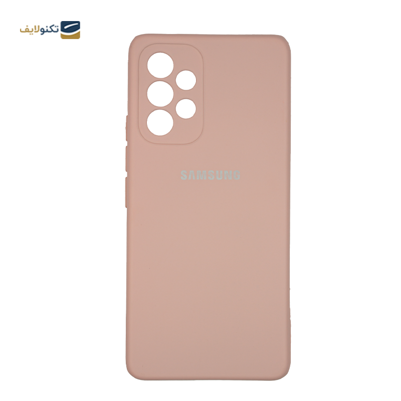 gallery-کاور گوشی سامسونگ Galaxy A53 - A52s زیفرند مدل Silicone-gallery-2-TLP-29597_5c435734-17b2-4cb4-838a-a2f98cf939f7.png gallery-کاور گوشی سامسونگ Galaxy A53 - A52s زیفرند مدل Silicone-gallery-2-TLP-29597_5c435734-17b2-4cb4-838a-a2f98cf939f7.png