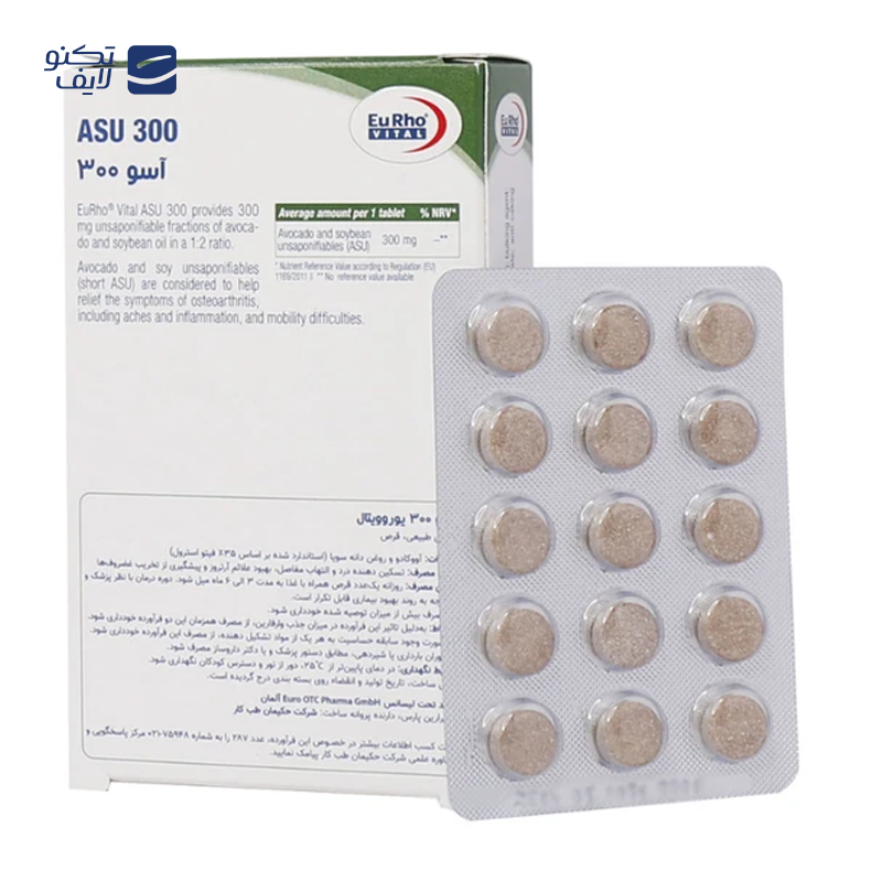 gallery-قرص یونی فلکس MSM لیبرتی 60 عدد copy.png