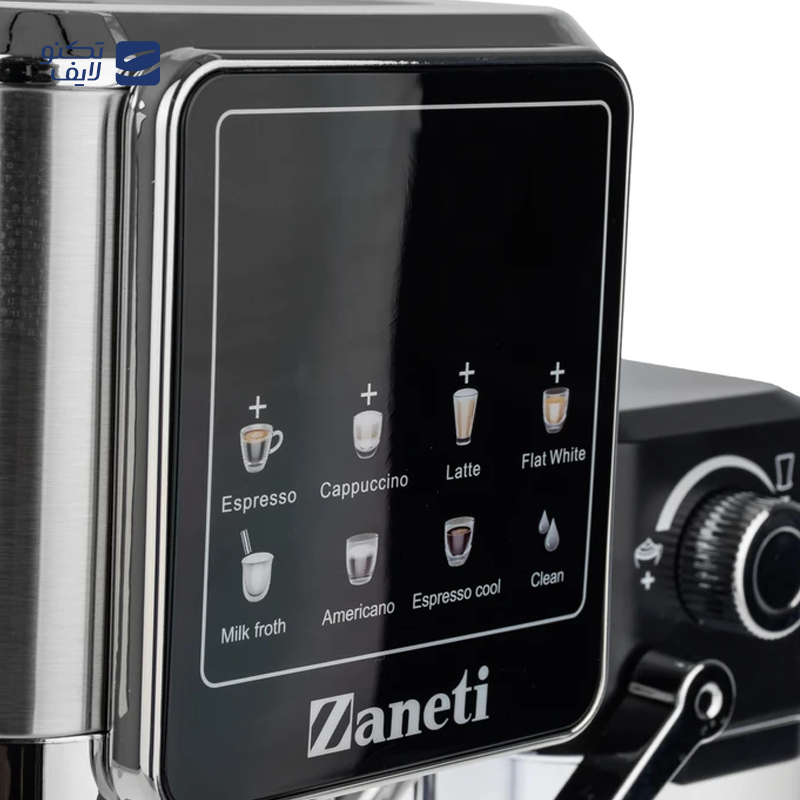 gallery-اسپرسو ساز زانتی مدل ZZCF-20UT12EMSA-gallery-1-TLP-296505_47084f21-c615-4d75-a27d-2eecb40c33e1.png gallery-اسپرسو ساز زانتی مدل ZZCF-20UT12EMSA-gallery-1-TLP-296505_47084f21-c615-4d75-a27d-2eecb40c33e1.png