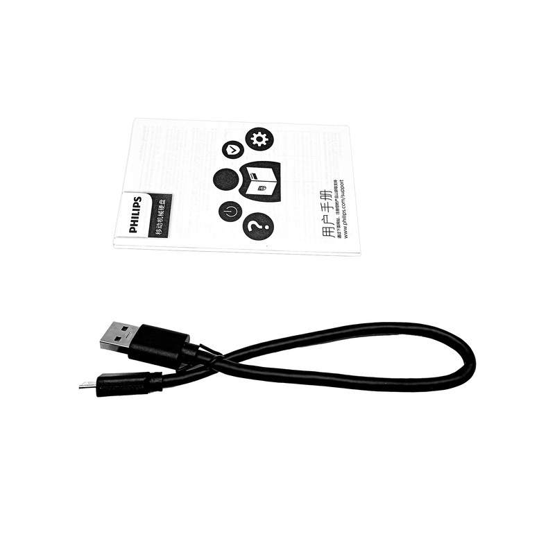 هارد اکسترنال فیلیپس مدل Fm21pd ظرفیت 1 ترابایت دارای رابط USB Type-A هارد اکسترنال فیلیپس مدل Fm21pd ظرفیت 1 ترابایت دارای رابط USB Type-A