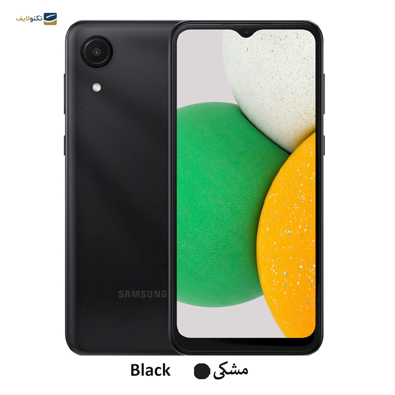 gallery-گوشی موبایل سامسونگ مدل گلکسی A04 Core ظرفیت 64 گیگابایت رم 4 گیگابایت copy.png gallery-گوشی موبایل سامسونگ مدل گلکسی A04 Core ظرفیت 64 گیگابایت رم 4 گیگابایت copy.png