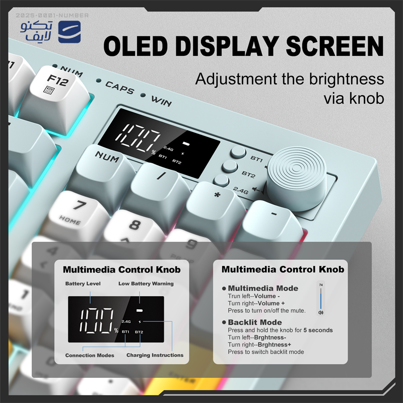 gallery-کیبورد گیمینگ اونیکوما مدل G52 copy.png