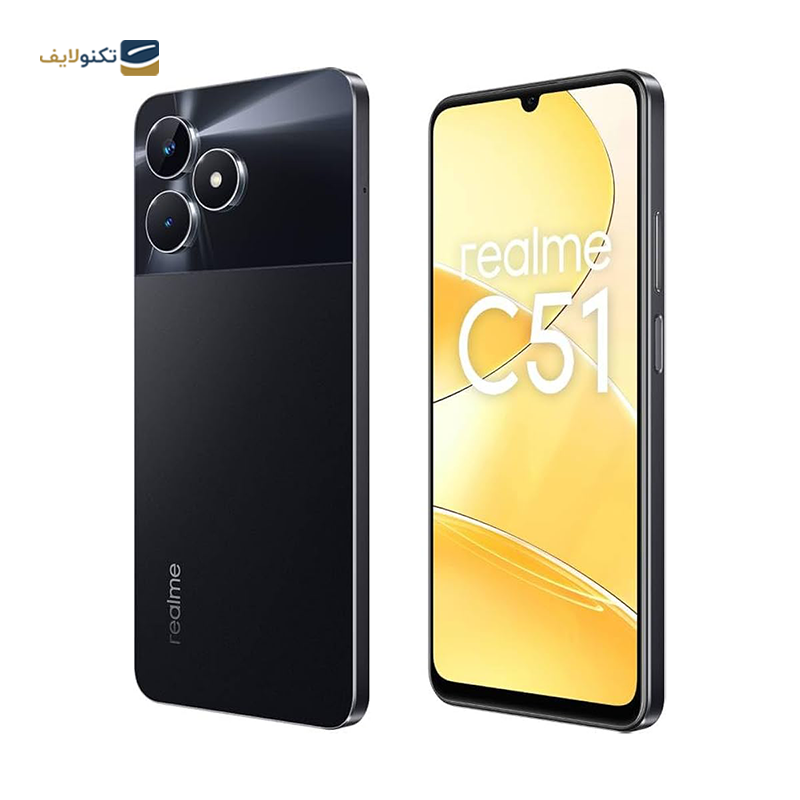 gallery-گوشی موبایل ریلمی C55 4G ظرفیت 256 گیگابایت رم 8 گیگابایت copy.png gallery-گوشی موبایل ریلمی C55 4G ظرفیت 256 گیگابایت رم 8 گیگابایت copy.png